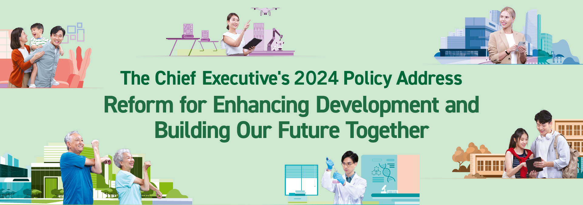 The Chief Executive's 2024 Policy Address